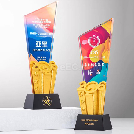 Customization Crystal Trophy Promotional Products