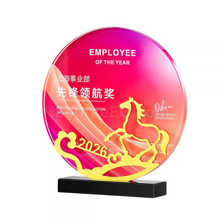 Customization Crystal Trophy Promotional Products