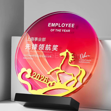 Customization Crystal Trophy Promotional Products
