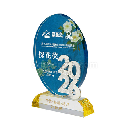 Customization Crystal Trophy Promotional Products