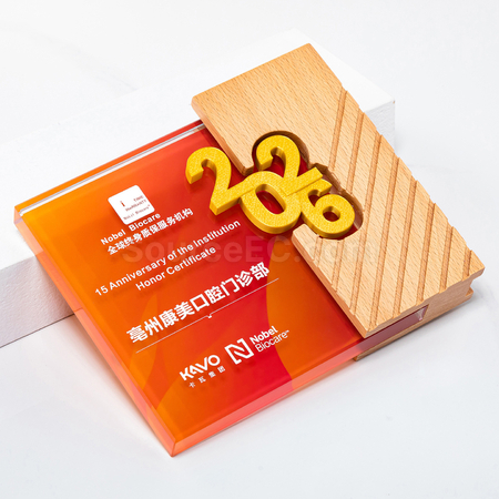 Customization Crystal Trophy Promotional Products