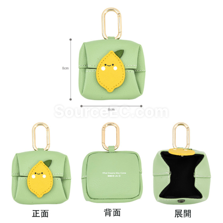 Customization PU Coin Purse Keychain Promotional Products