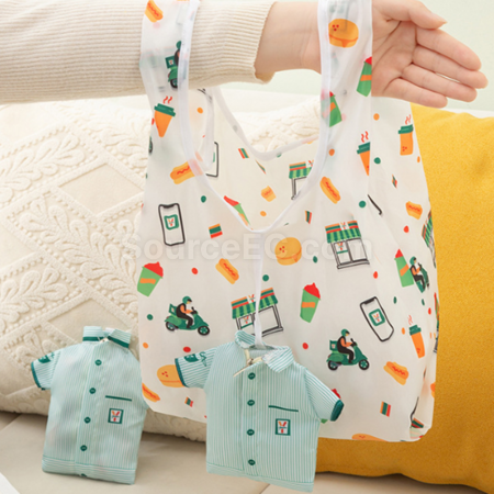 Customization Foldable shopping bag Promotional Products