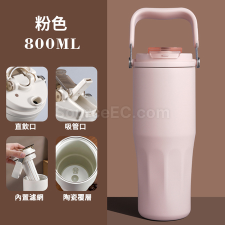 Customization Stainless Steel Ceramic Insulated Cup Promotional Products