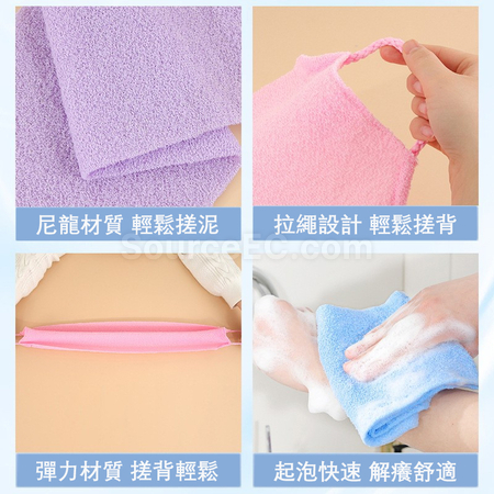 Customization Exfoliating Bath Towel Promotional Products