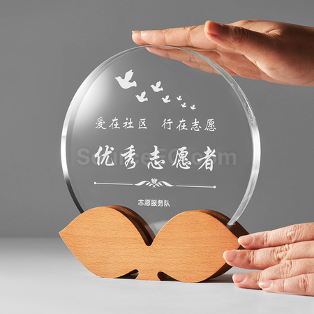 Customization Crystal Trophy Promotional Products
