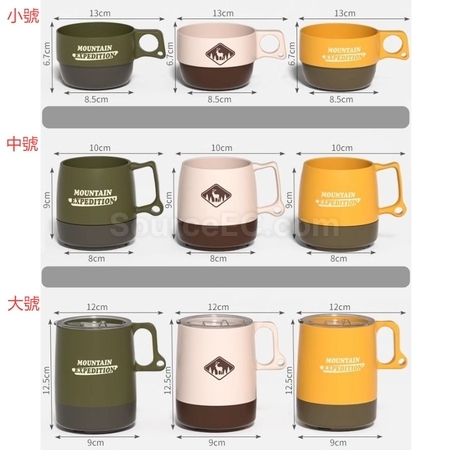 Customization Outdoor Portable Camping Coffee Mug Promotional Products