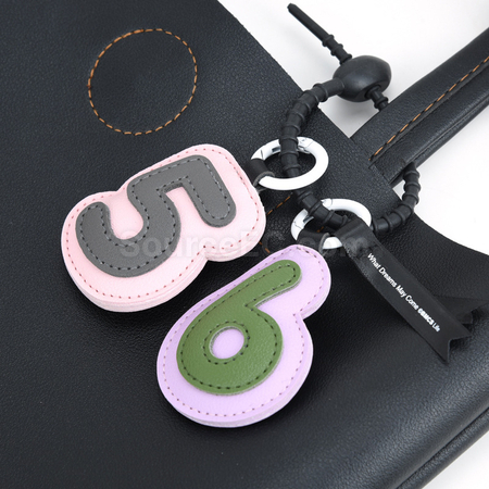 Customization Lucky Number Keychain Promotional Products