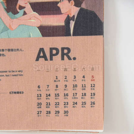 Customization Tear-off canvas calendar Promotional Products