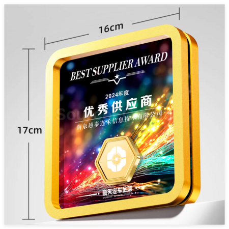 Customization Square Metal Crystal Trophy Promotional Products