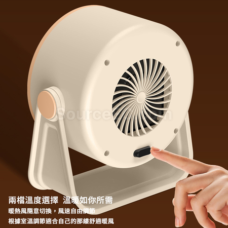 Customization Desk Heater Promotional Products