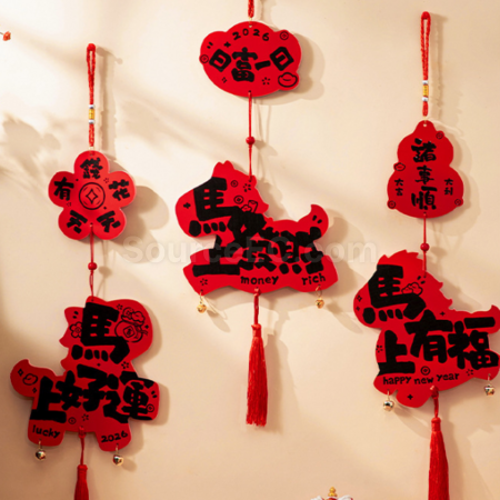 Customization Horse Year decorative pendants Promotional Products
