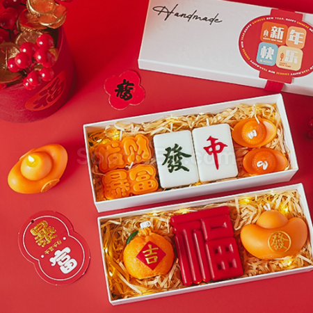 Customization Customized fragrance in a New Year gift atmosphere gift box Promotional Products