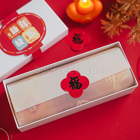Customization Customized fragrance in a New Year gift atmosphere gift box Promotional Products