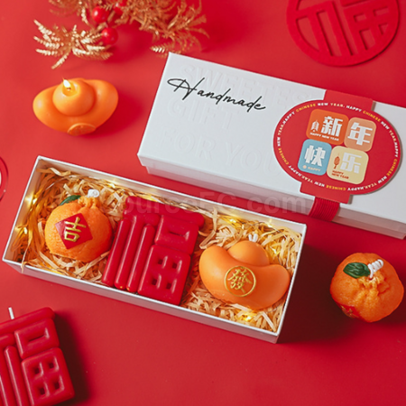 Customization Customized fragrance in a New Year gift atmosphere gift box Promotional Products