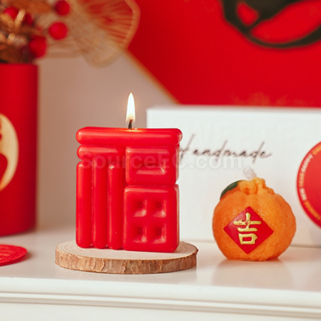 Customization Customized fragrance in a New Year gift atmosphere gift box Promotional Products
