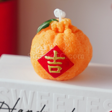 Customization Customized fragrance in a New Year gift atmosphere gift box Promotional Products