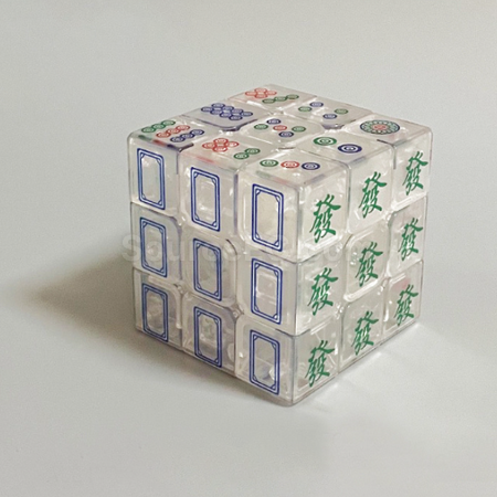 Customization Mahjong Rubik's Cube Promotional Products