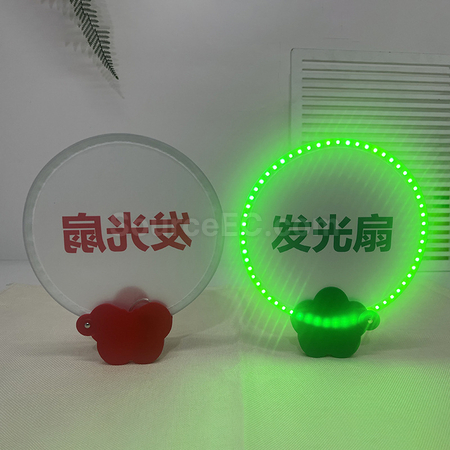Customization Luminous foldable advertising fan Promotional Products