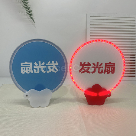 Customization Luminous foldable advertising fan Promotional Products
