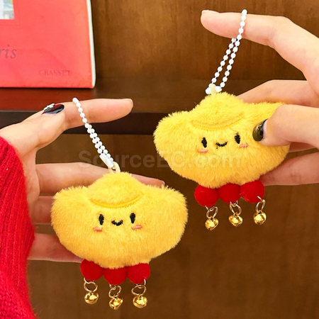 Customization Yuanbao Doll Squeaky Keychain Pendant Promotional Products