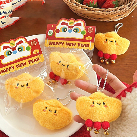 Customization Yuanbao Doll Squeaky Keychain Pendant Promotional Products