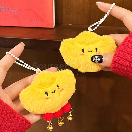 Customization Yuanbao Doll Squeaky Keychain Pendant Promotional Products
