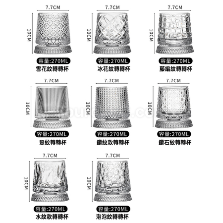 Customization Rotatable Tumbler Crystal Glass Promotional Products
