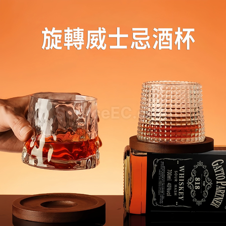 Customization Rotatable Tumbler Crystal Glass Promotional Products