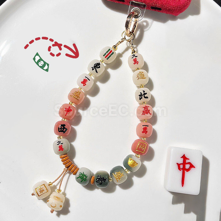 Customization Mahjong mobile phone lanyard Promotional Products