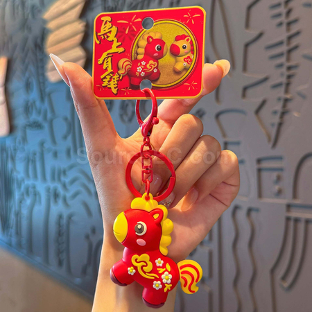 Customization Pony Keychain Pendant Promotional Products