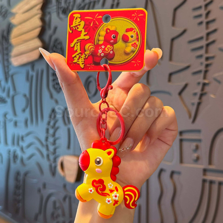 Customization Pony Keychain Pendant Promotional Products
