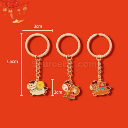 Customization Year of the Horse small horse keychain pendant Promotional Products