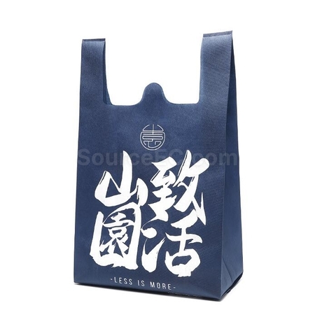 Customization Non Woven Bag with Large Gusset Promotional Products
