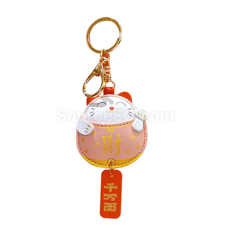 Customization Lucky Cat Keychain Promotional Products
