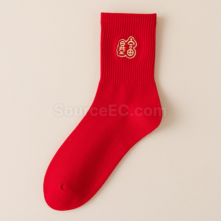 Customization Horse Year Mid-Calf Socks Promotional Products