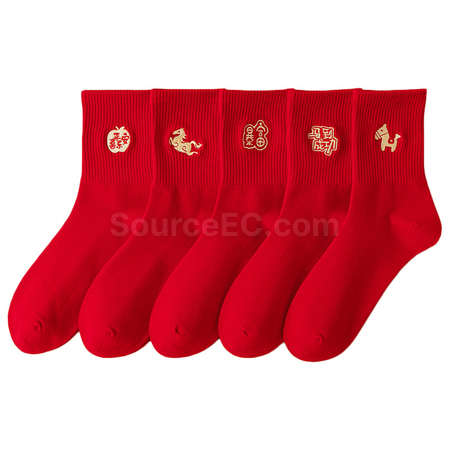 Customization Horse Year Mid-Calf Socks Promotional Products