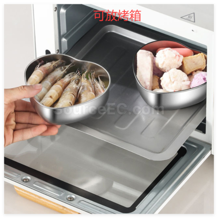 Customization Stainless Steel Heart-Shaped Lunch Box Promotional Products