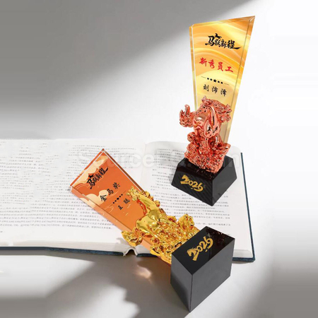 Customization Crystal Trophy Promotional Products
