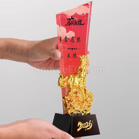 Customization Crystal Trophy Promotional Products