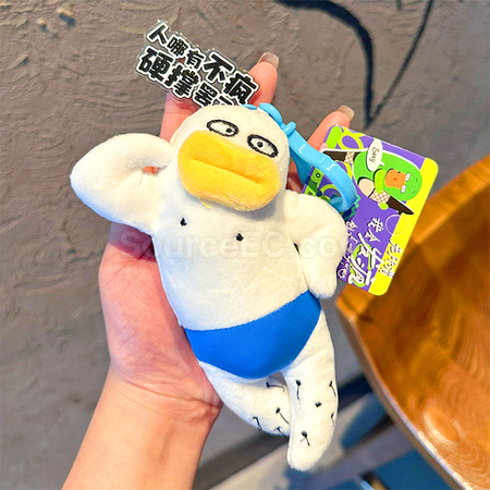 Customization Funny Plush Doll Pendant Keychain Promotional Products