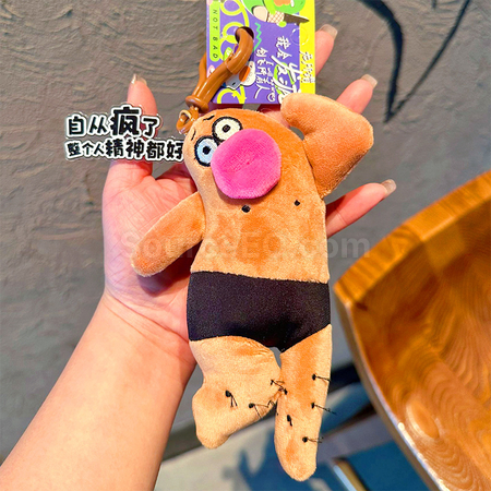 Customization Funny Plush Doll Pendant Keychain Promotional Products
