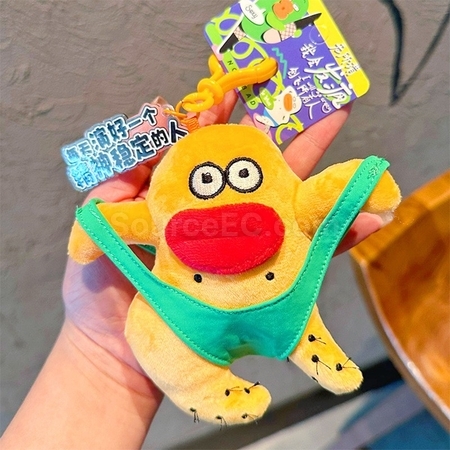 Customization Funny Plush Doll Pendant Keychain Promotional Products