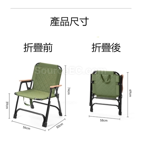 Customization Outdoor Folding Padded Camping Beach Chair Promotional Products