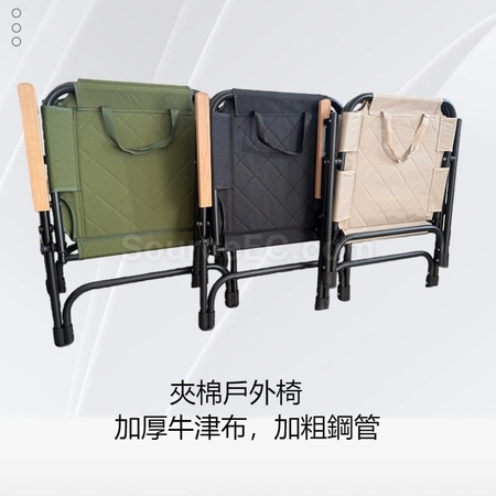 Customization Outdoor Folding Padded Camping Beach Chair Promotional Products