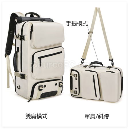 Customization Extra-Large Capacity Multi-Functional Luggage Backpack Promotional Products