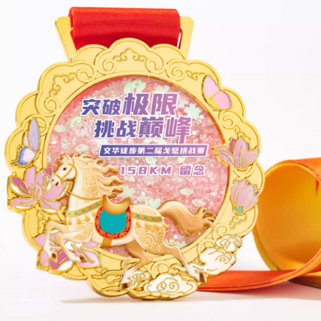 Customization Customized Horse Year Metal Quicksand Medal Promotional Products