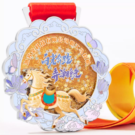 Customization Customized Horse Year Metal Quicksand Medal Promotional Products