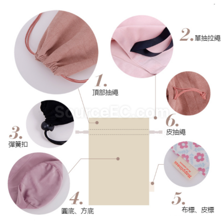 Customization Flannel drawstring bag Promotional Products