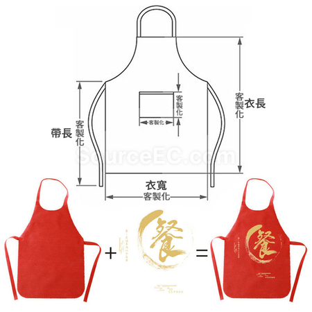 Customization Disposable Apron Promotional Products
